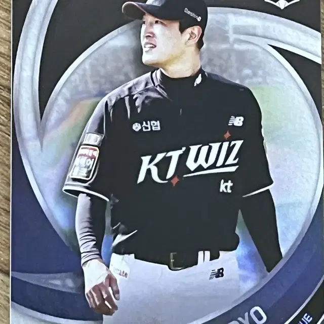 2024 KBO 야구카드 KT 홀로 고영표, 장성우