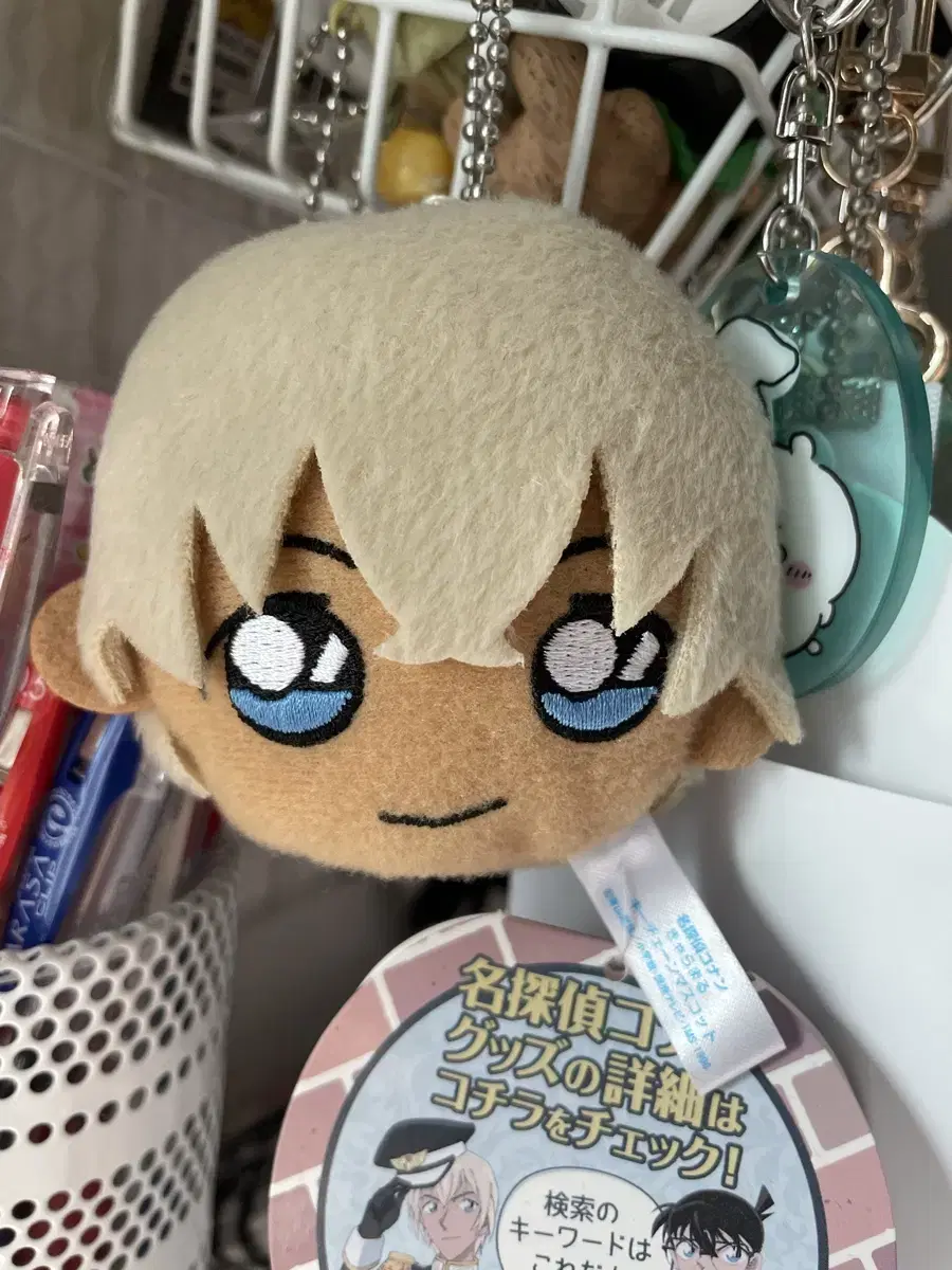 Detective Conan Amuro Fei doll nui (takO)