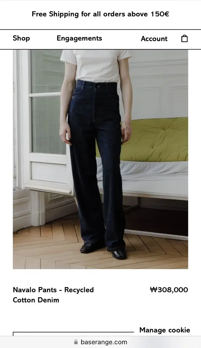 New) BASERANGE Navallo Pants XS