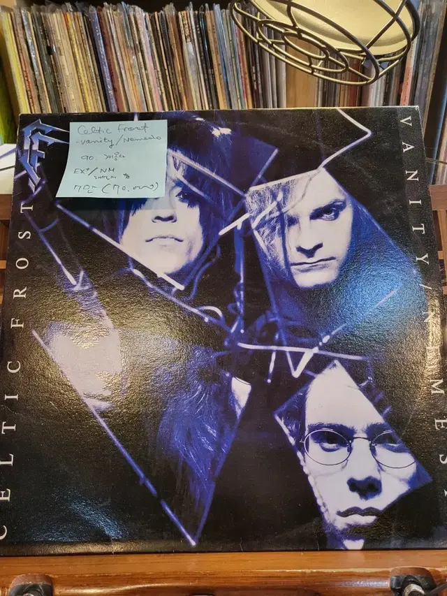 Celtic Frost.vanity.90.계몽사.lp