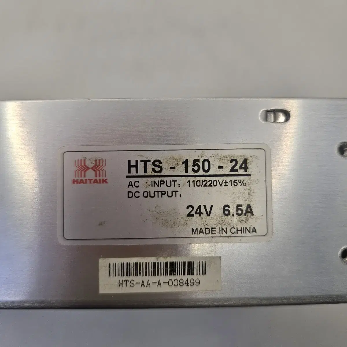 POWER  HTS-150-24 24V 6.5A