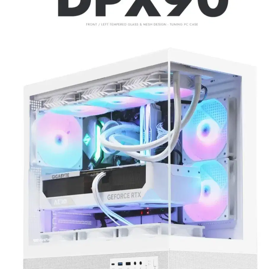 라이젠5 7500F RX7600 화이트 최저가 컴퓨터