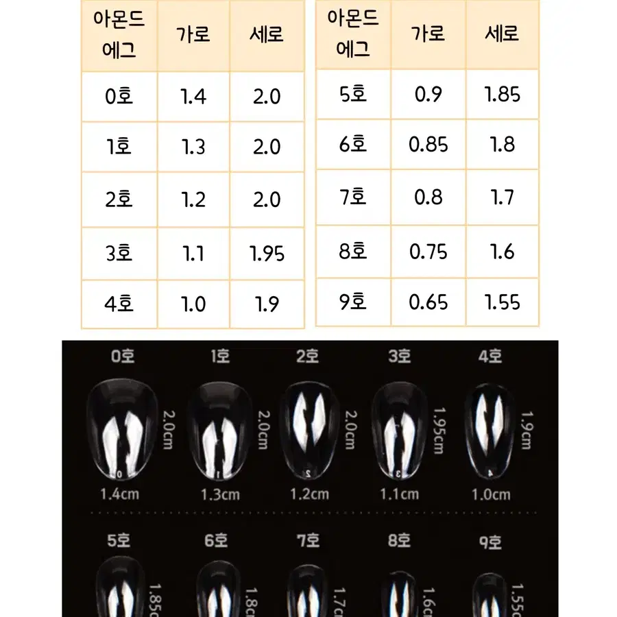 태닝키티 버전2 핑크리본 여름 휴가네일 하와이키티 키티네일 산리오 리본