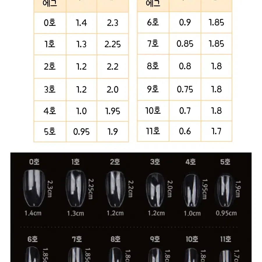 태닝키티 버전2 핑크리본 여름 휴가네일 하와이키티 키티네일 산리오 리본