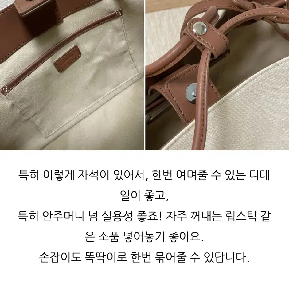 [새상품]르아보네 베네 와이드백