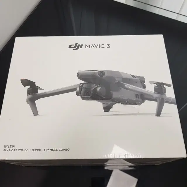 DJI 매빅3 클라이모어 콤보 Mavic3 fly more combo