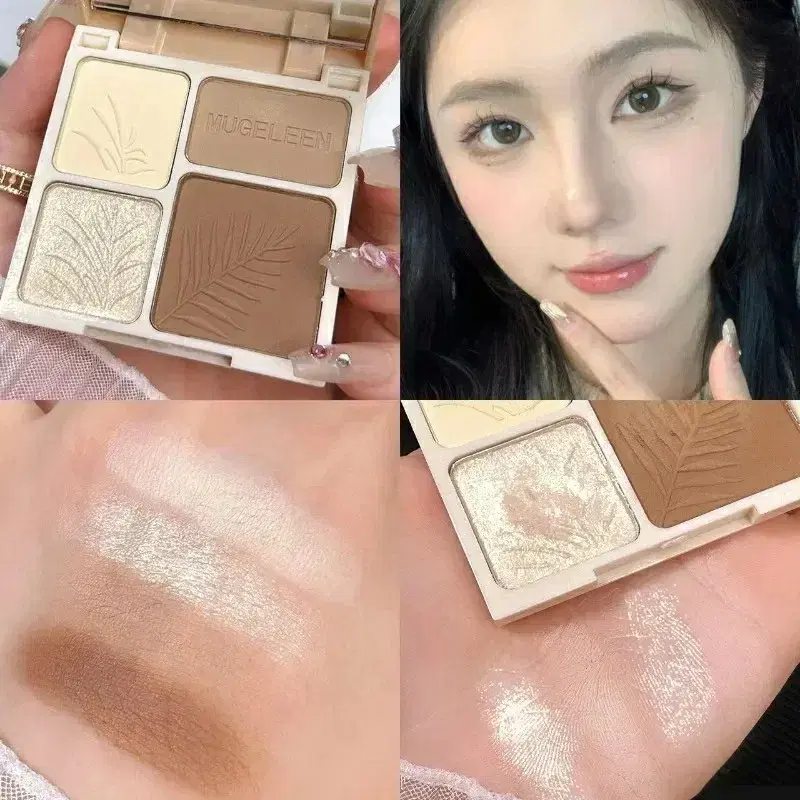 Highlight Shadow (New Product)