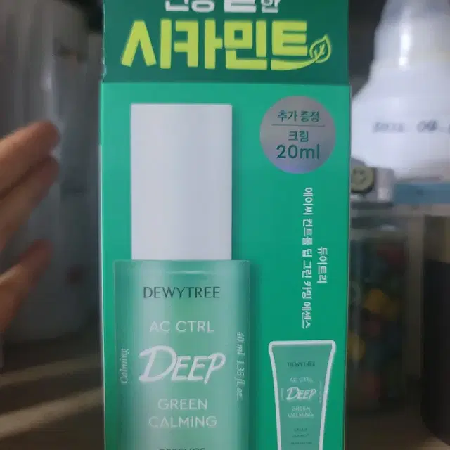 택포) 듀이트리 AC 컨트롤 딥 그린 카밍 에센스 40ml+크림 20ml