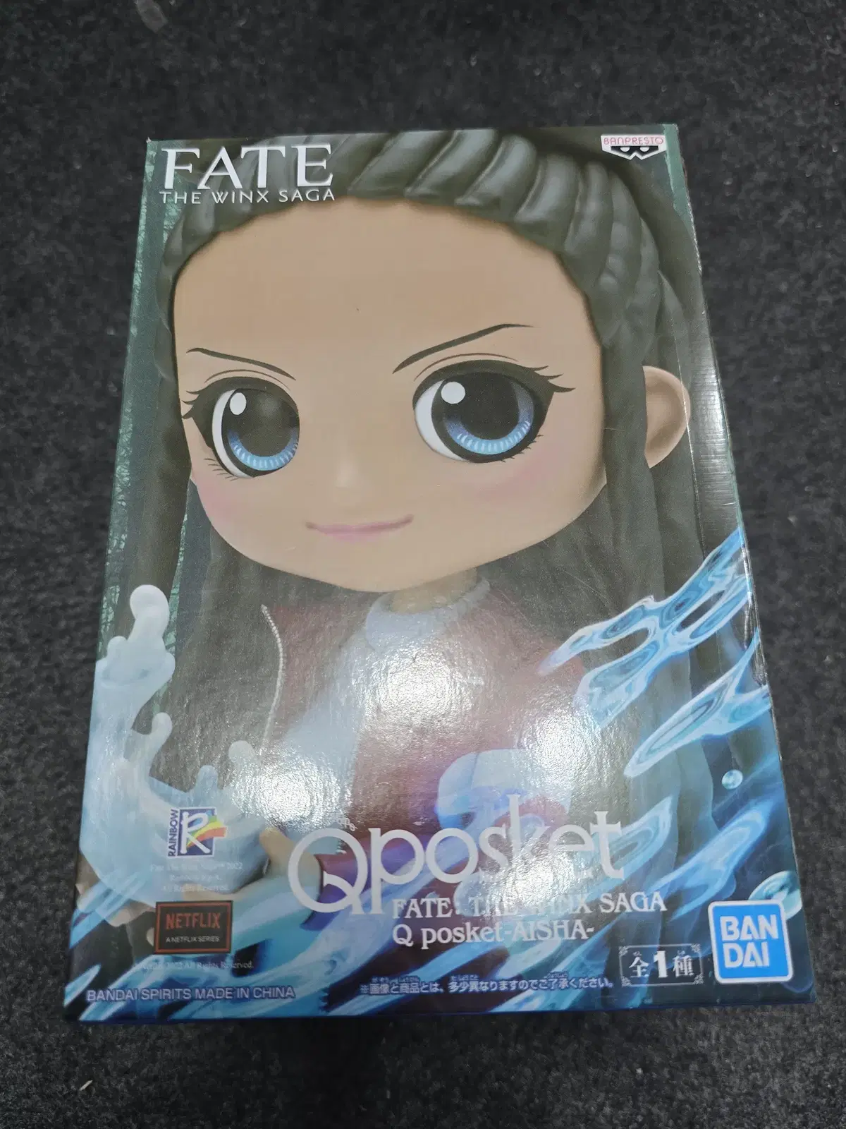 Legend of the Fate Wings Q-Posket Figure Aisha Unsealed