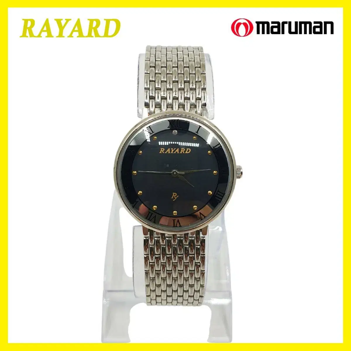 라야드 마루망 RAYARD maruman RY71 아날로그 빈티지 시계