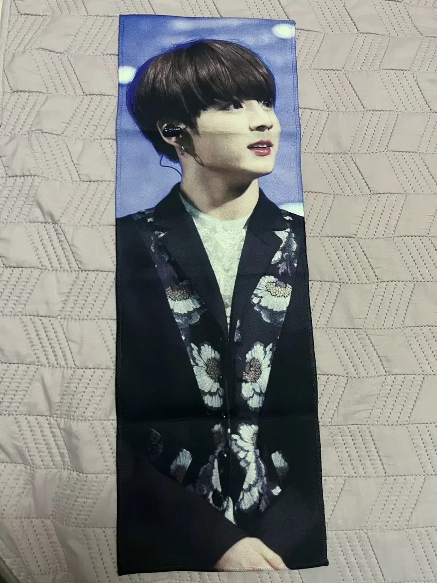 방탄 전정국 슬로건