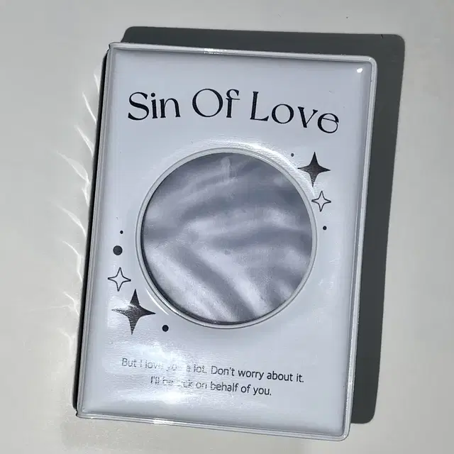 Sin of love 콜렉트북