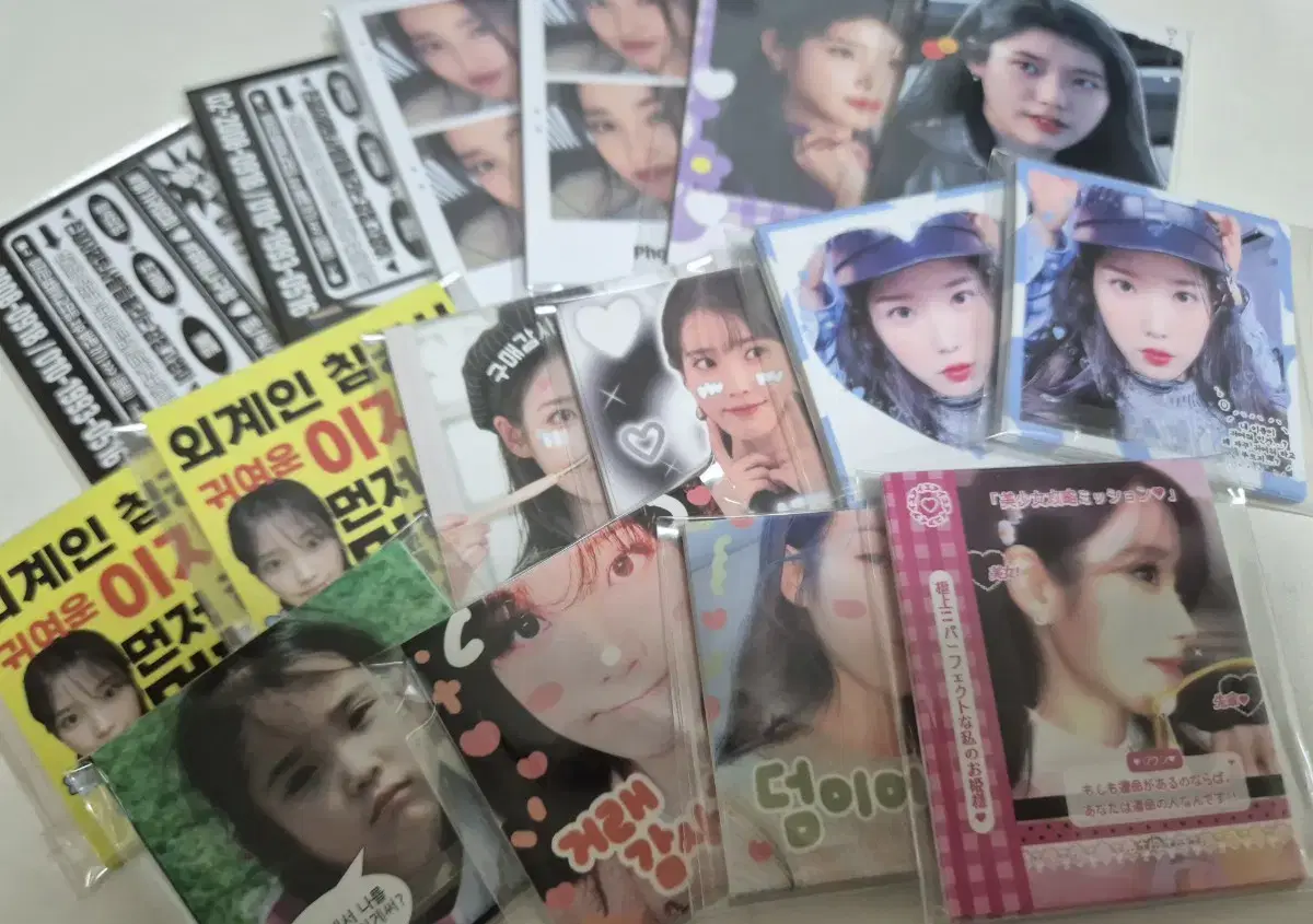 IU Unofficial goods set(Chirashi,Photomatic,Famean etc..