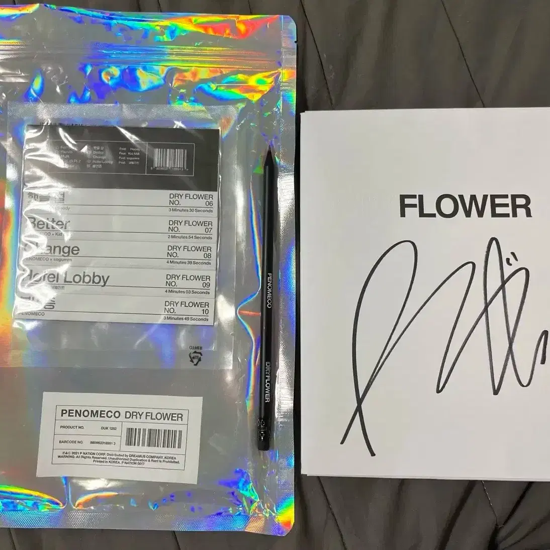 페노메코 dry flower CD 친필 싸인