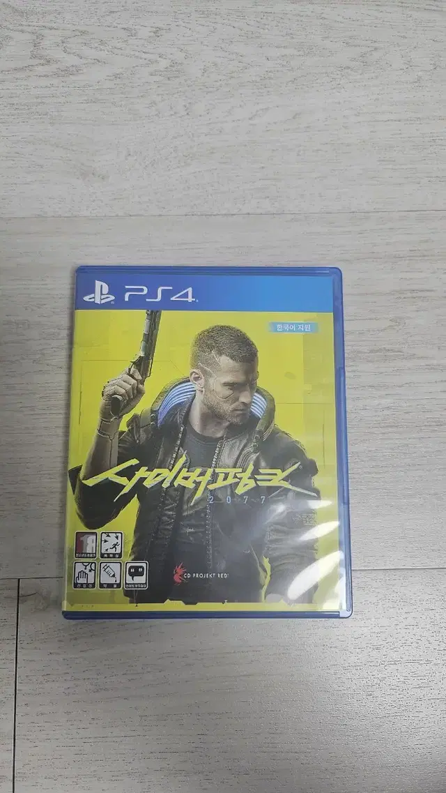 ps4사이버펑크씨디 팝니다( ps5 무료업글가능)