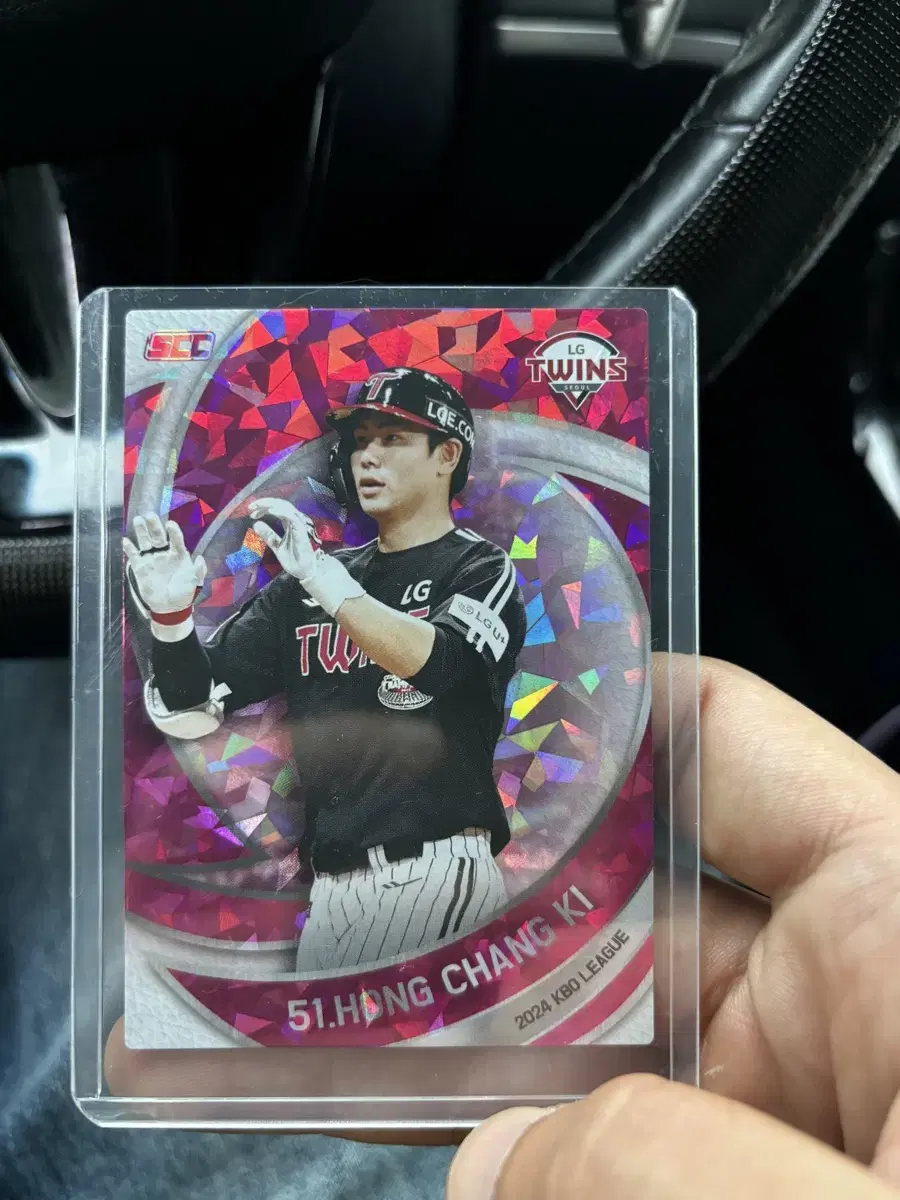 Kbo kard hong chan pink kard sells