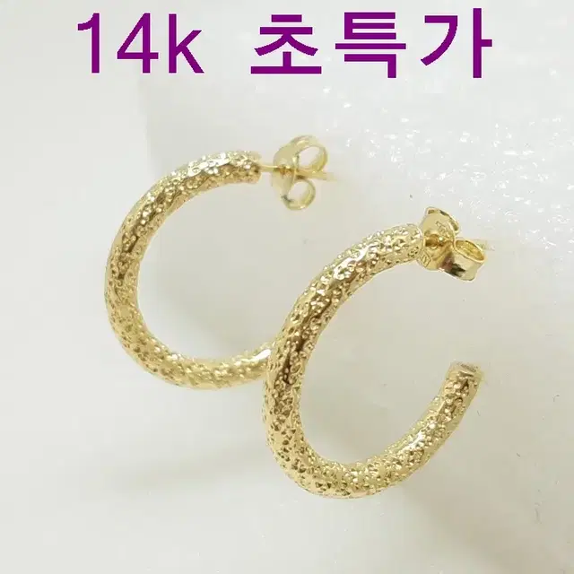 14k 1.65g 귀걸이 새상품 보증서 당일배송 용봉귀금속 AF865