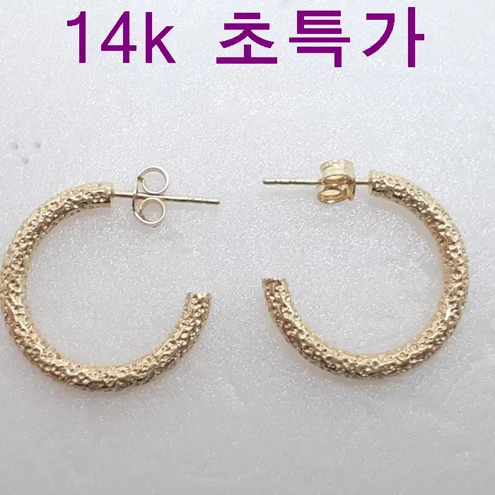 14k 1.65g 귀걸이 새상품 보증서 당일배송 용봉귀금속 AF865