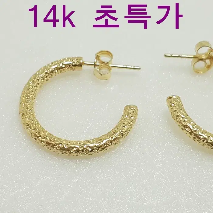 14k 1.65g 귀걸이 새상품 보증서 당일배송 용봉귀금속 AF865