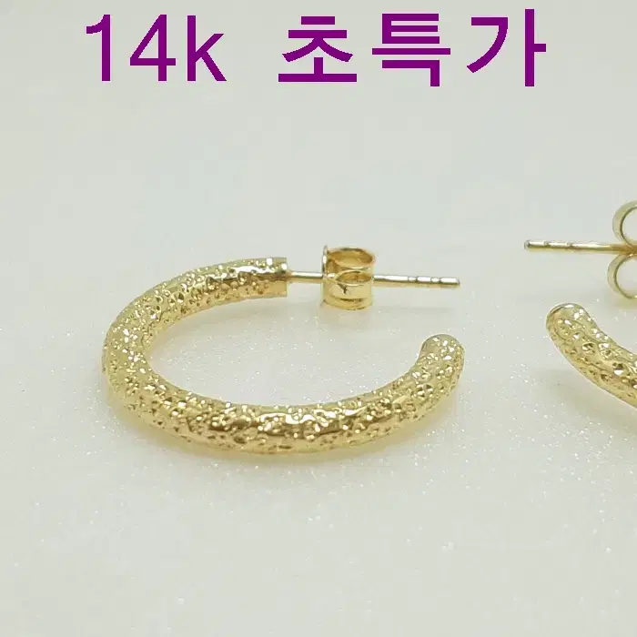 14k 1.65g 귀걸이 새상품 보증서 당일배송 용봉귀금속 AF865