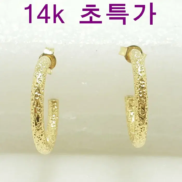 14k 1.65g 귀걸이 새상품 보증서 당일배송 용봉귀금속 AF865