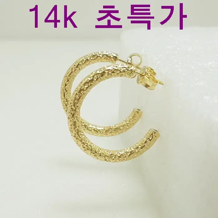 14k 1.65g 귀걸이 새상품 보증서 당일배송 용봉귀금속 AF865