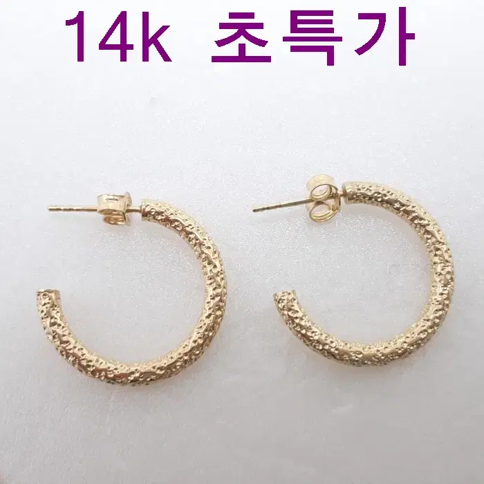 14k 1.68g 귀걸이 새상품 보증서 당일배송 용봉귀금속 AF866