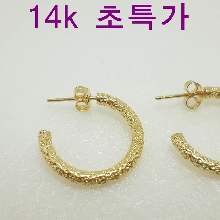 14k 1.68g 귀걸이 새상품 보증서 당일배송 용봉귀금속 AF866