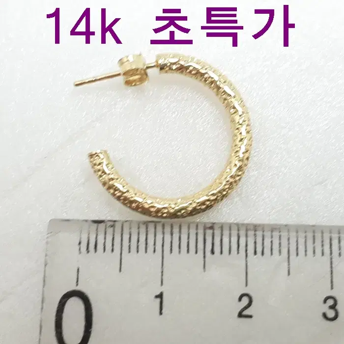 14k 1.68g 귀걸이 새상품 보증서 당일배송 용봉귀금속 AF866