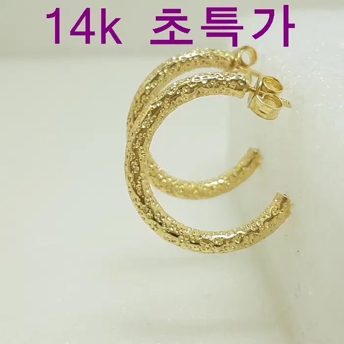 14k 1.68g 귀걸이 새상품 보증서 당일배송 용봉귀금속 AF866