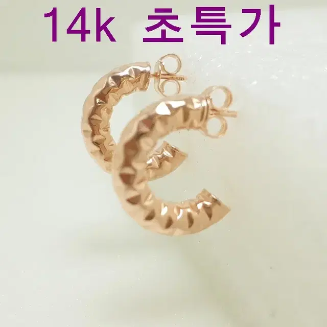 14k 1.75g 귀걸이 새상품 보증서 당일배송 용봉귀금속 AF868