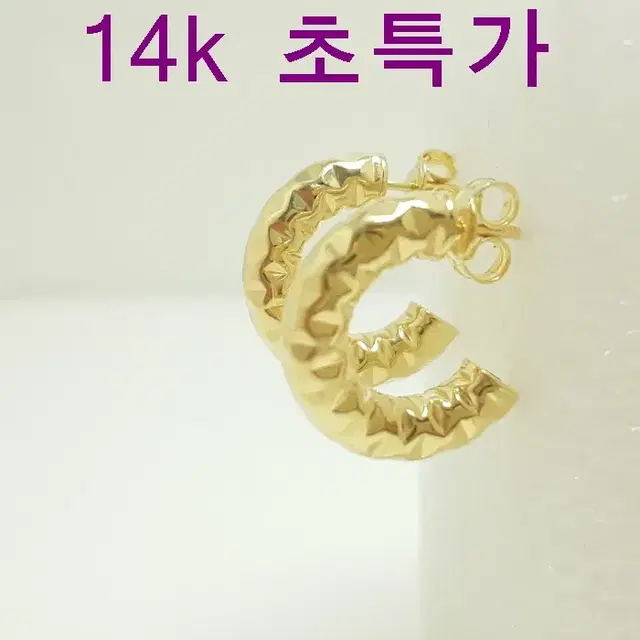 14k 1.77g 귀걸이 새상품 보증서 당일배송 용봉귀금속 AF870