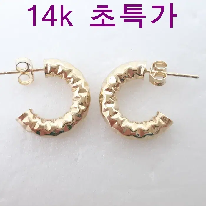 14k 1.77g 귀걸이 새상품 보증서 당일배송 용봉귀금속 AF870