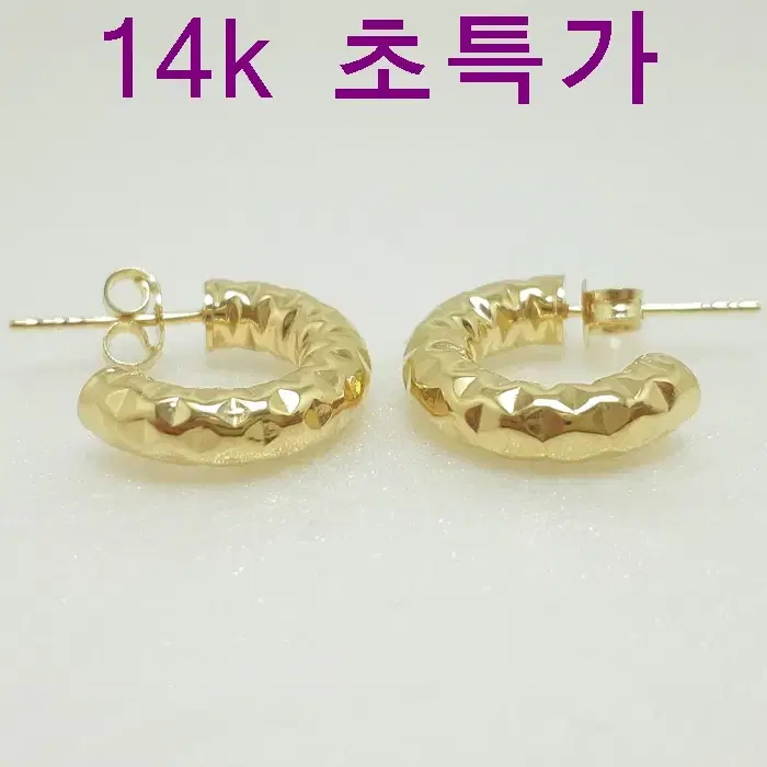 14k 1.77g 귀걸이 새상품 보증서 당일배송 용봉귀금속 AF870