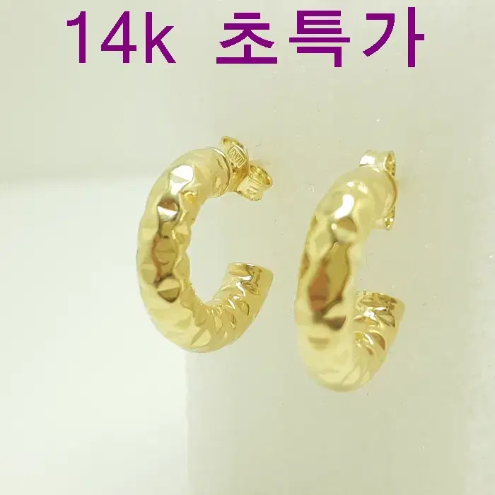 14k 1.77g 귀걸이 새상품 보증서 당일배송 용봉귀금속 AF870