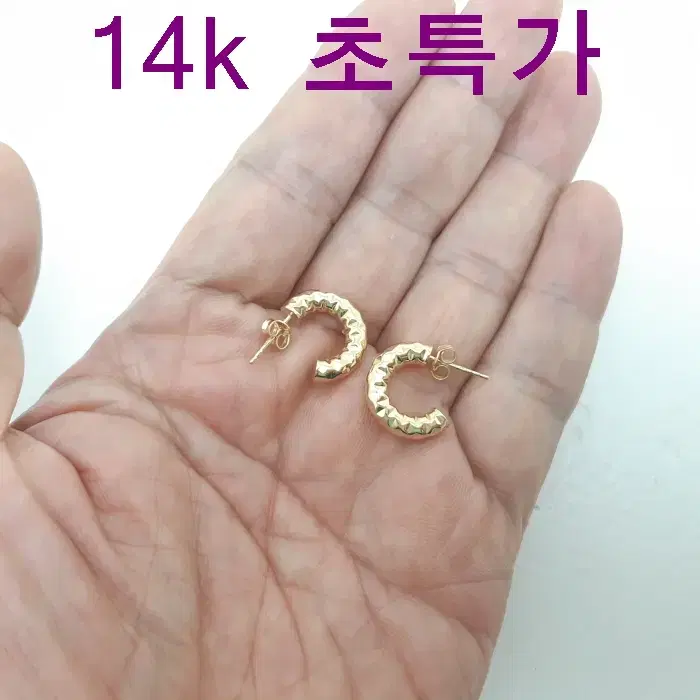 14k 1.77g 귀걸이 새상품 보증서 당일배송 용봉귀금속 AF870