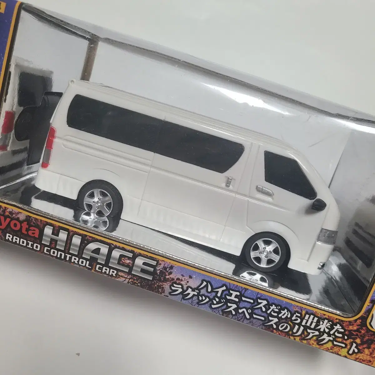 RC car Toyota Hiace 자동차 피규어 굿즈 일본 제품 장난감