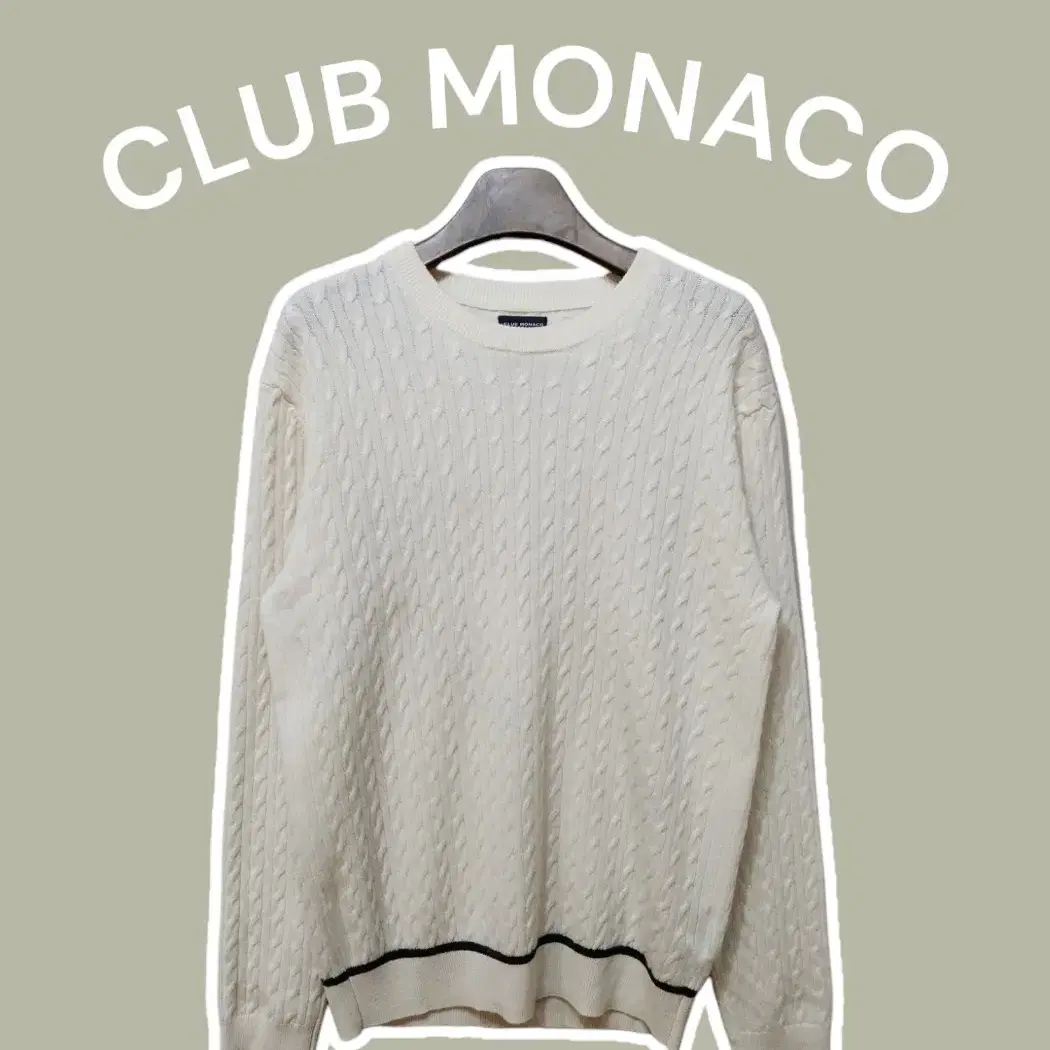 [S] CLUBMONACO 한섬 클럽모나코 23년 울 케이블니트