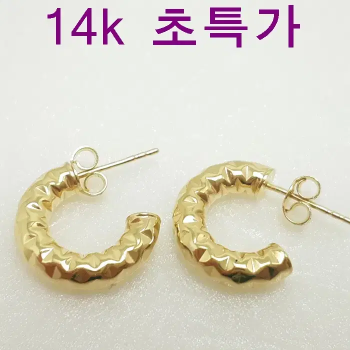 14k 1.75g 귀걸이 새상품 보증서 당일배송 용봉귀금속 AF873