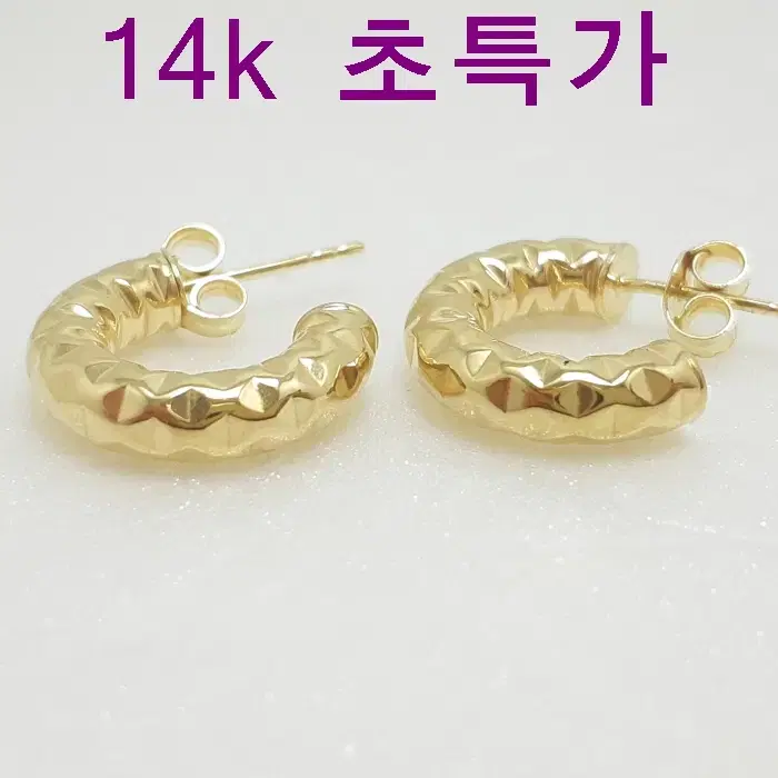 14k 1.75g 귀걸이 새상품 보증서 당일배송 용봉귀금속 AF873