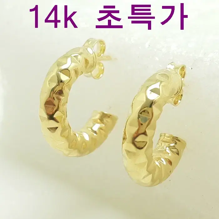 14k 1.75g 귀걸이 새상품 보증서 당일배송 용봉귀금속 AF873