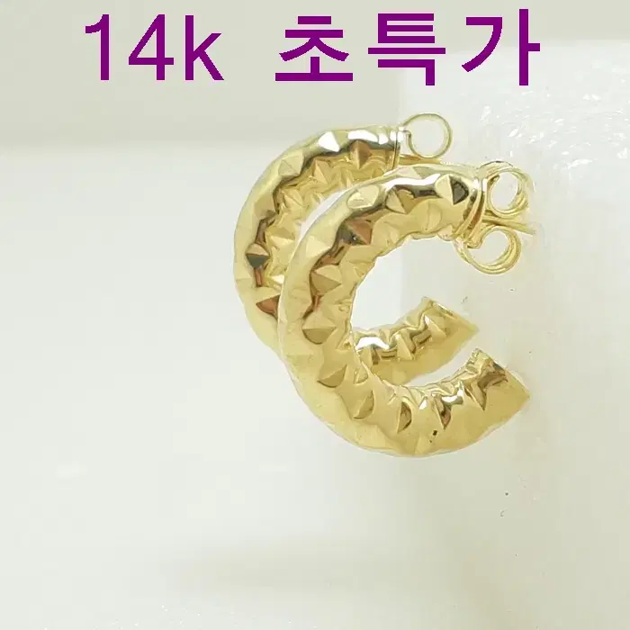 14k 1.75g 귀걸이 새상품 보증서 당일배송 용봉귀금속 AF873