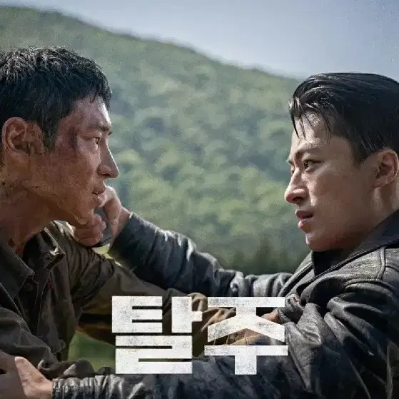 탈주예매전용 메가박스 CGV 롯데시네마 10장