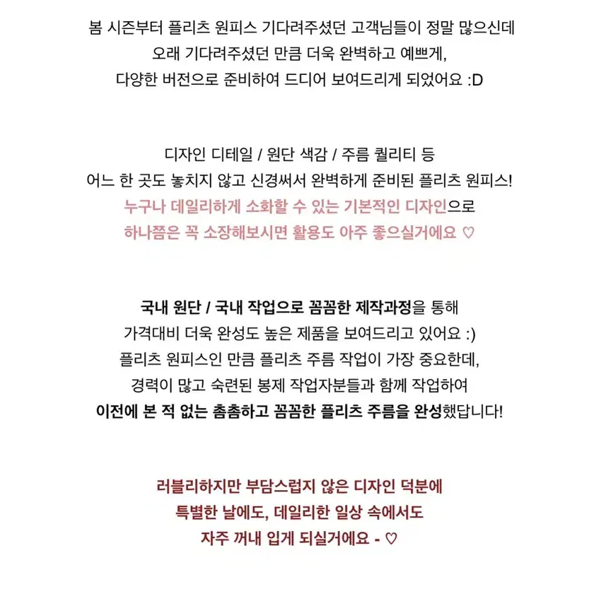 메이윤 플리츠원피스 미니 블랙 S (새상품)