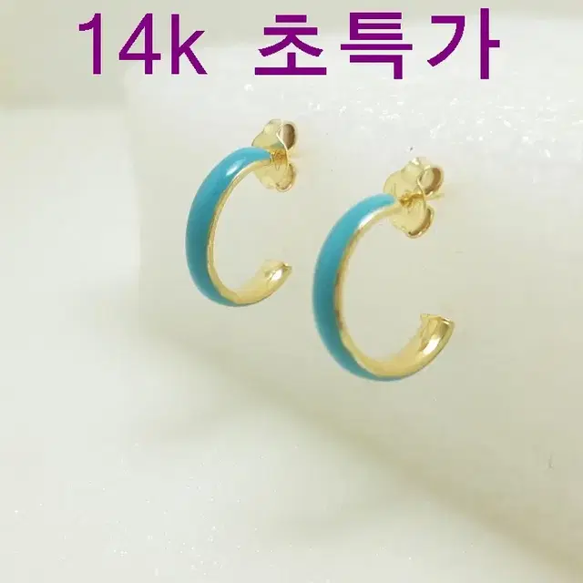 14k 0.94g 귀걸이 새상품 보증서 당일배송 용봉귀금속 AF875