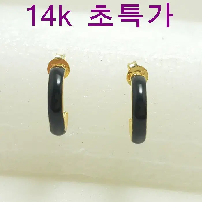 14k 0.93g 귀걸이 새상품 보증서 당일배송 용봉귀금속 AF876