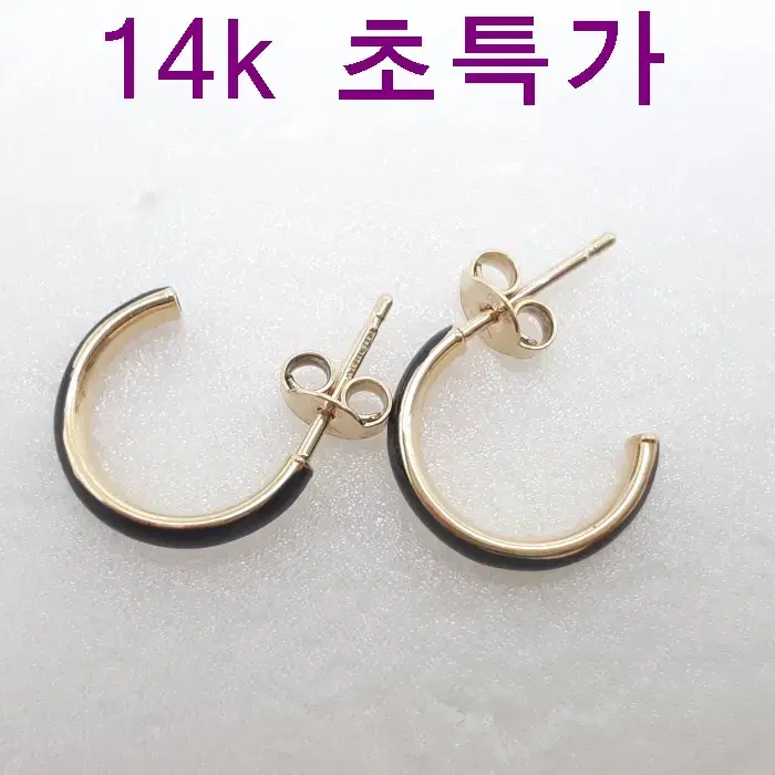 14k 0.93g 귀걸이 새상품 보증서 당일배송 용봉귀금속 AF876