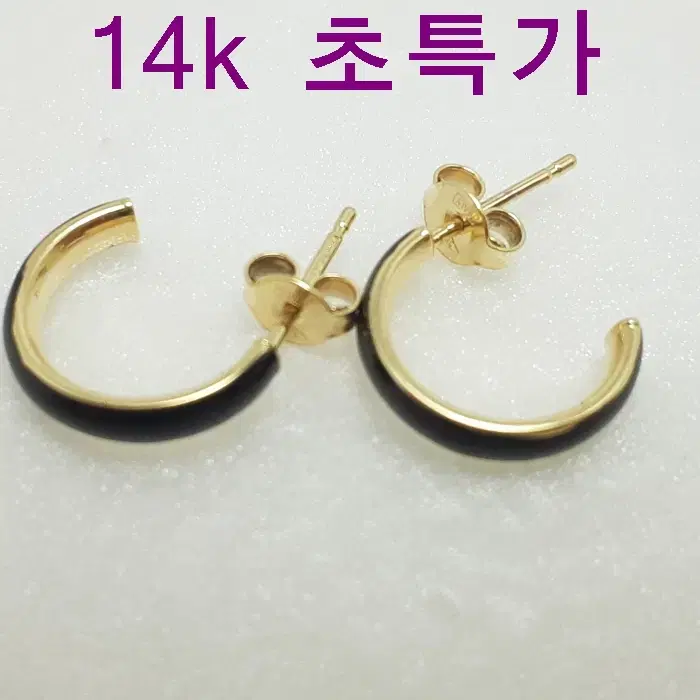 14k 0.93g 귀걸이 새상품 보증서 당일배송 용봉귀금속 AF876