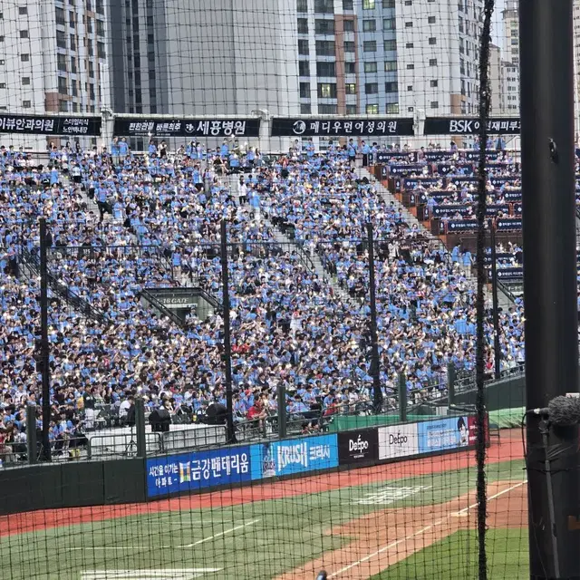 사직 7/13 응원석 4연석 구해봅니다