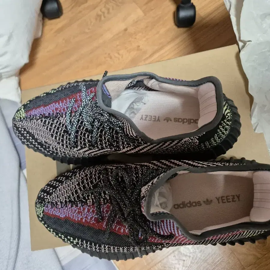 이지부스트 350 v2 yeezy 예힐 fw5190